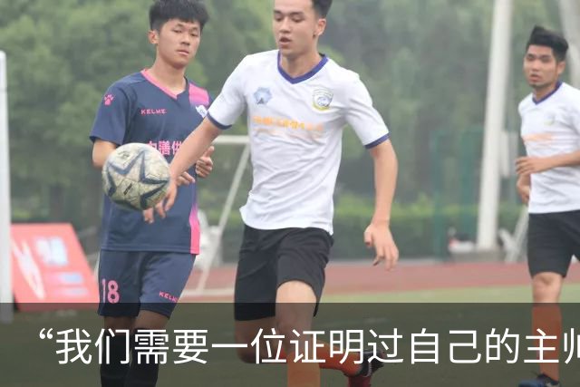 “我们需要一位证明过自己的主帅”——伯恩利球迷热议新帅人选