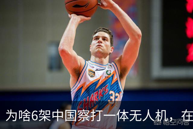 为啥6架中国察打一体无人机，在苏丹战场被土耳其无人机猎杀？