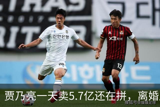 贾乃亮一天卖5.7亿还在拼，离婚后甜馨不跟他住，挣这么多钱到底补的是谁的缺
